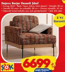 DEJAVU BERJER DESENLİ ŞÖNİL DEJAVU BERJER DESENLİ ŞÖNİL